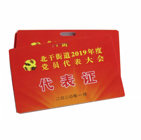 Event & conference badges