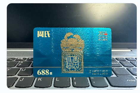 Embossed cards