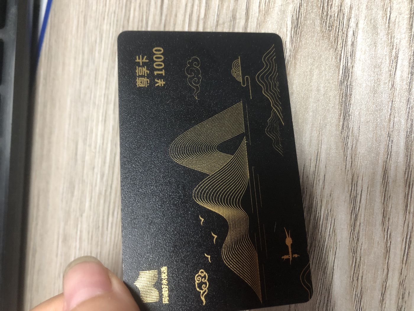 Gift Cards & Boxes / Membership Cards