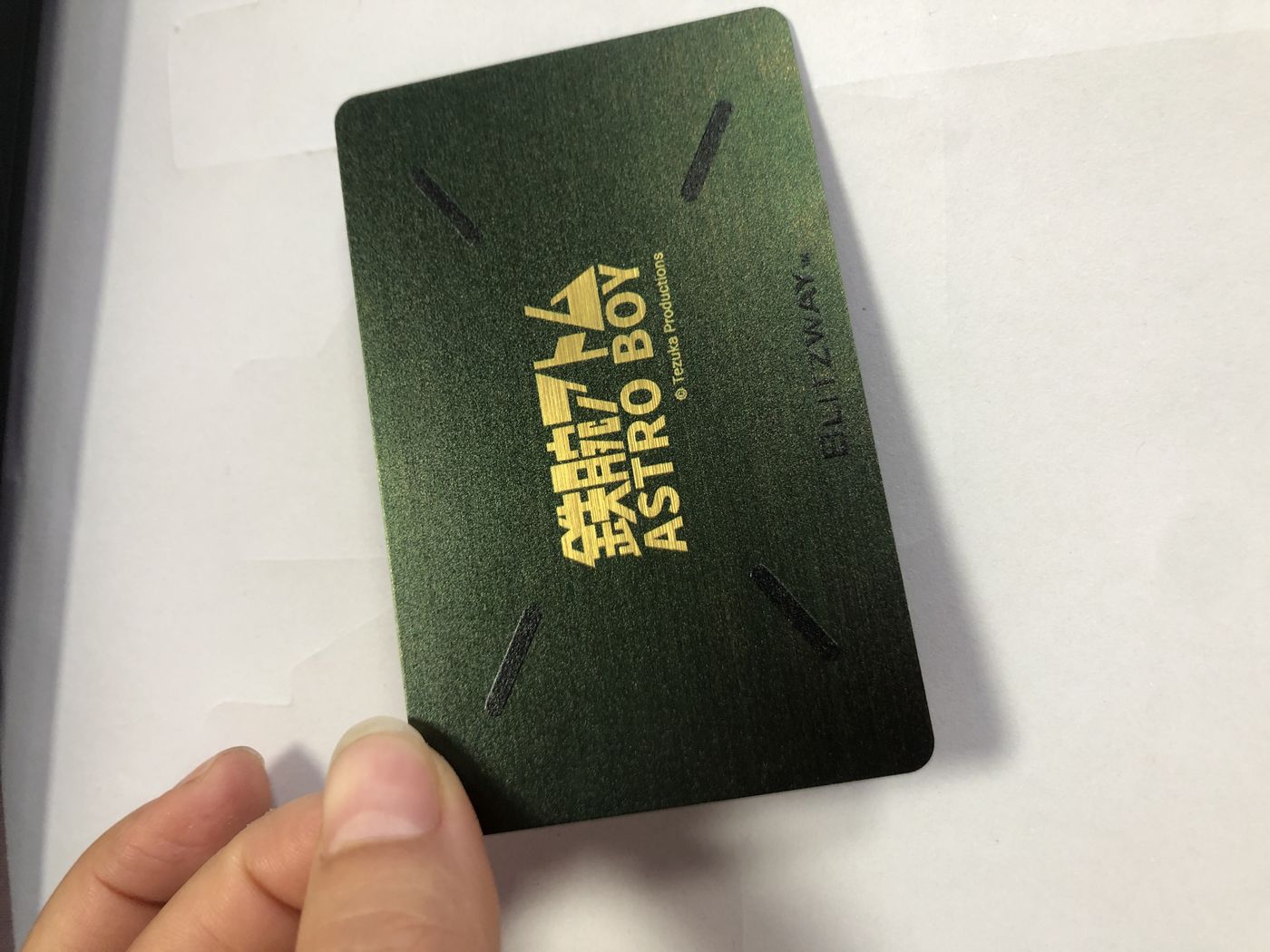 Gift Cards & Boxes / Membership Cards