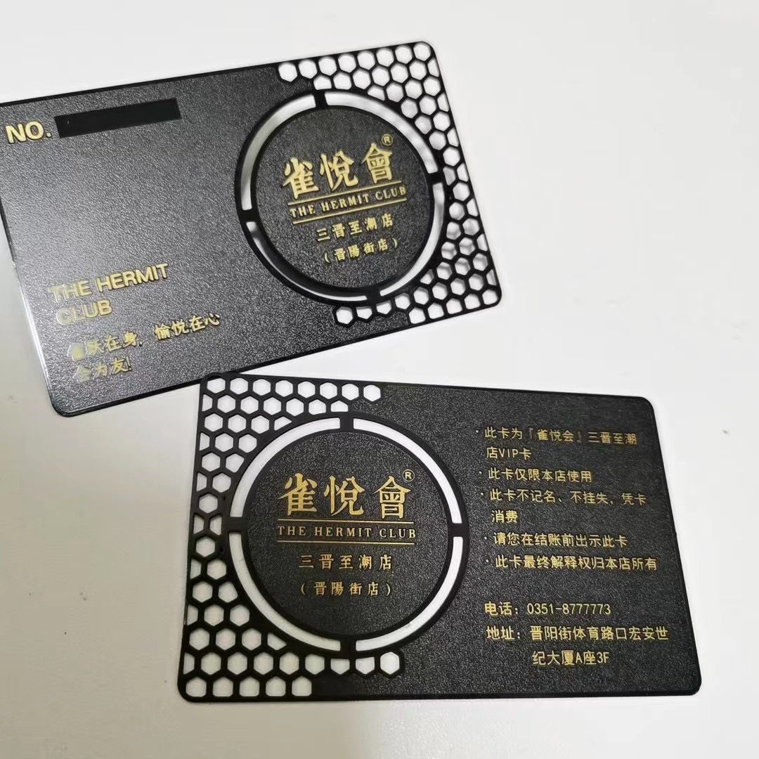 Gift Cards & Boxes / Membership Cards