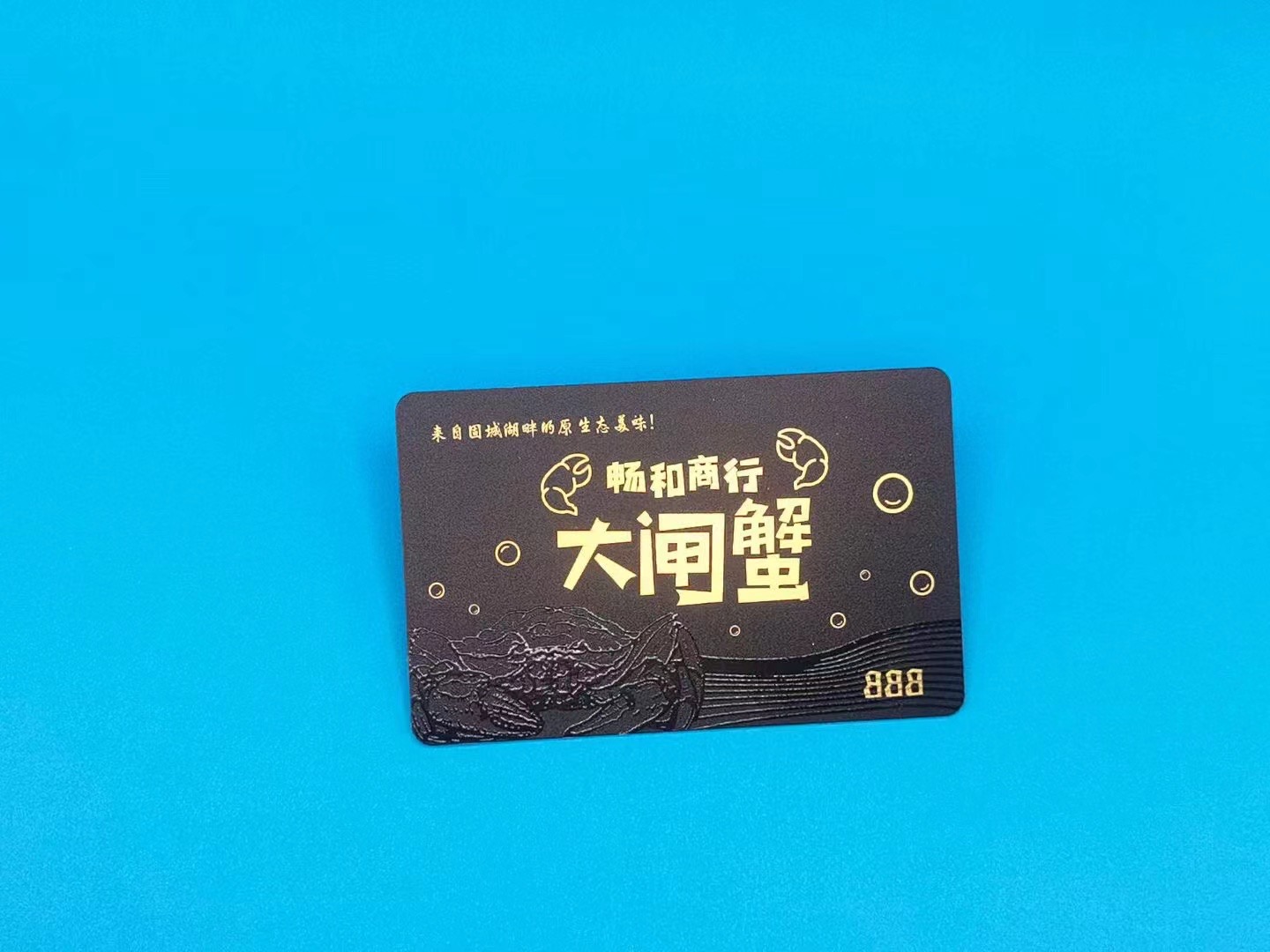 Gift Cards & Boxes / Membership Cards