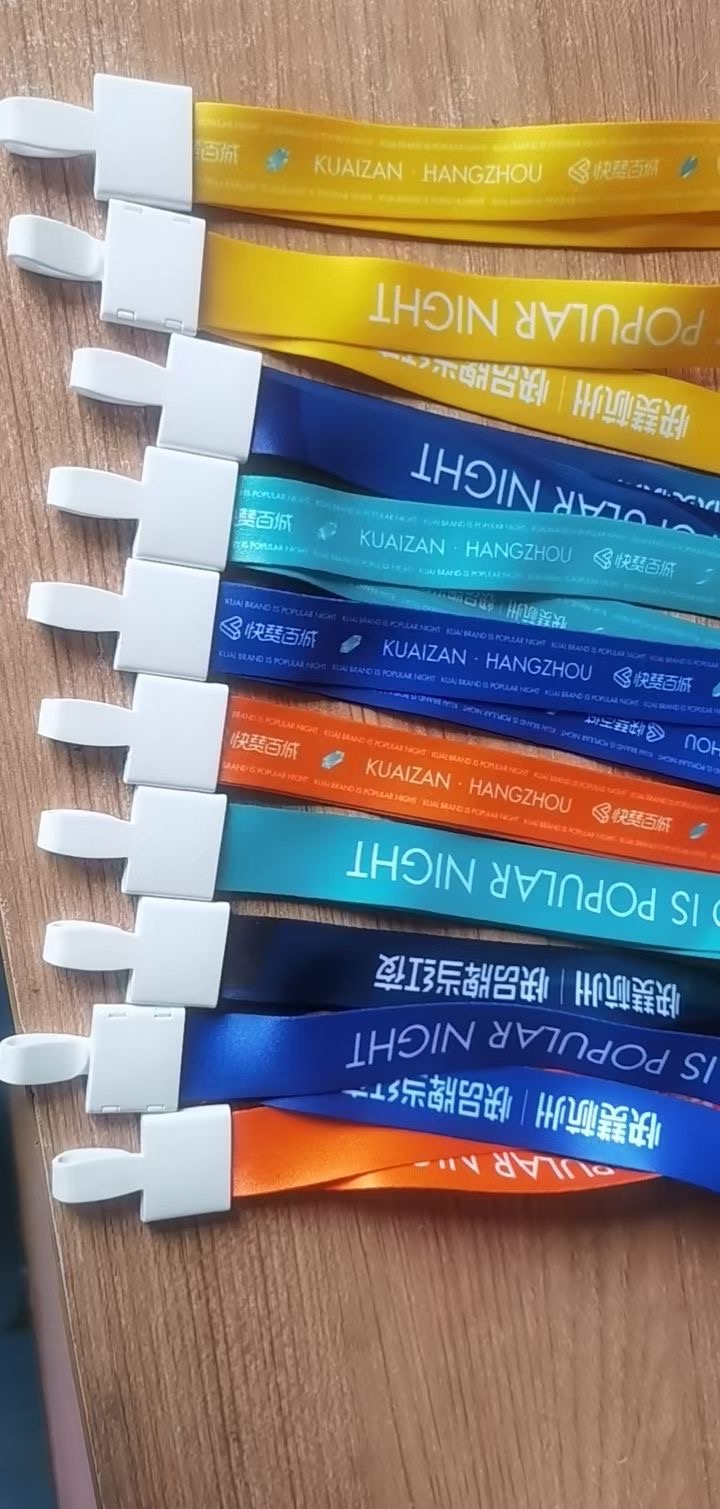 ID Cards + Lanyards
