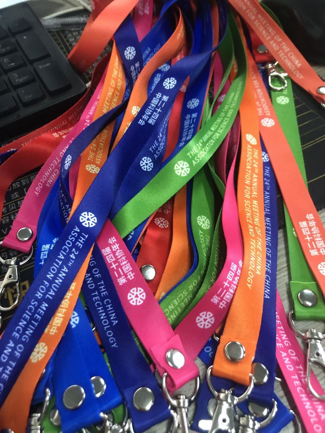 ID Cards + Lanyards