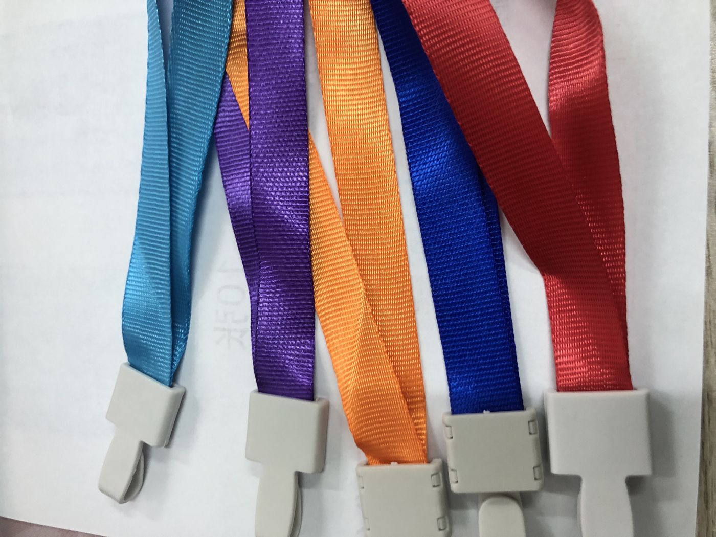 ID Cards + Lanyards