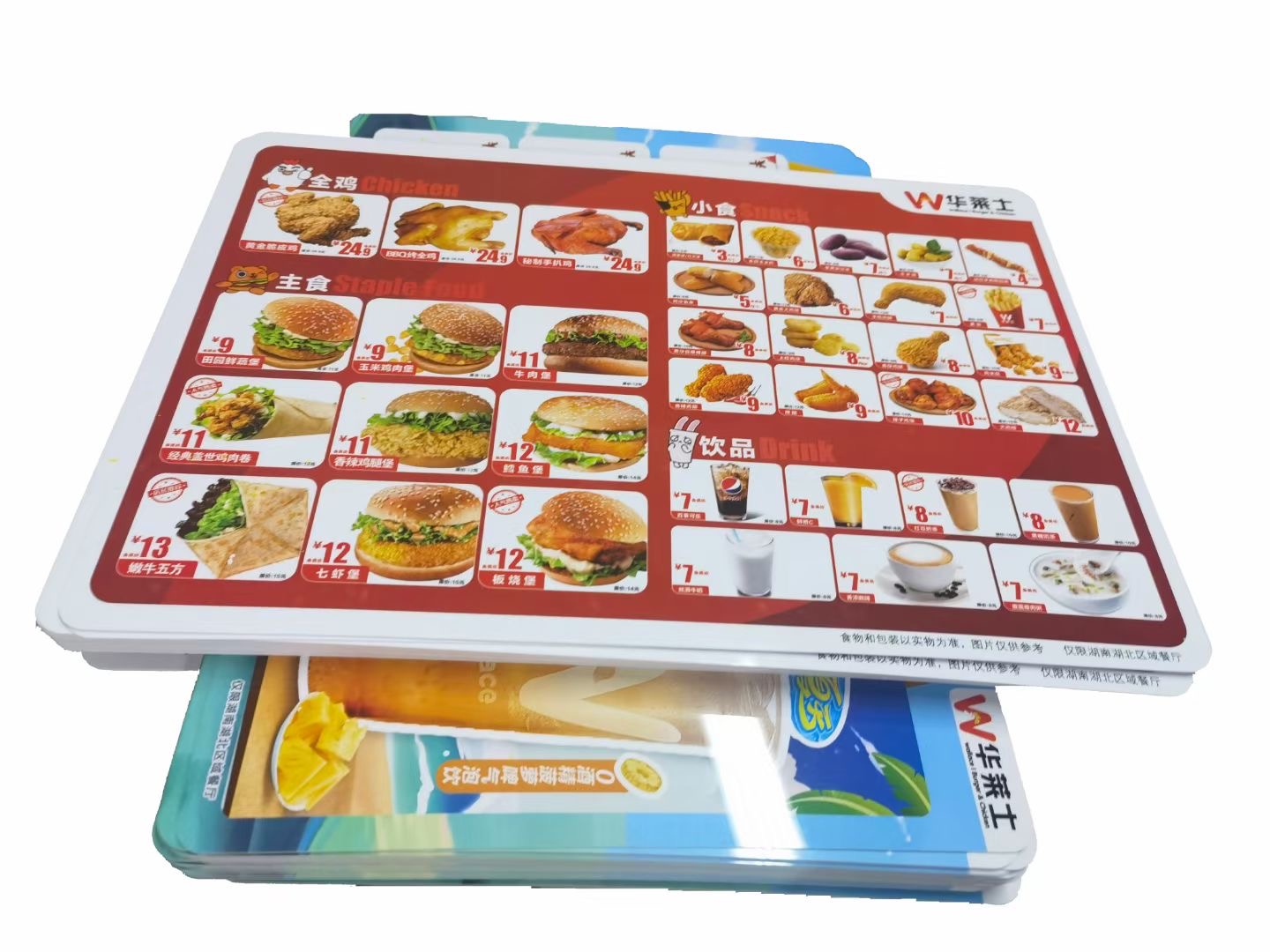 Adhesive stickers