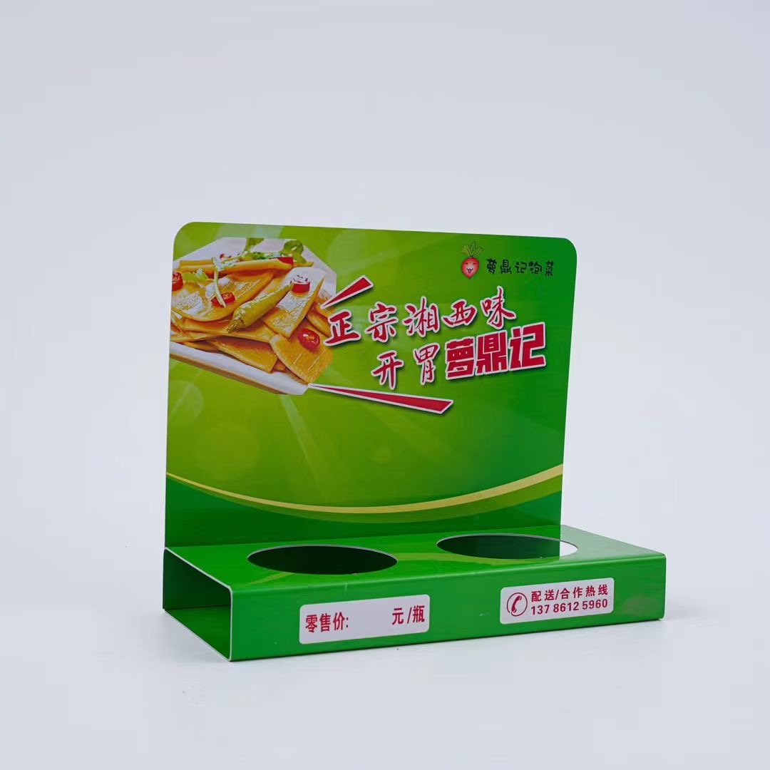 Shaped Cards, Tags, Parking Signs & Ad Fans