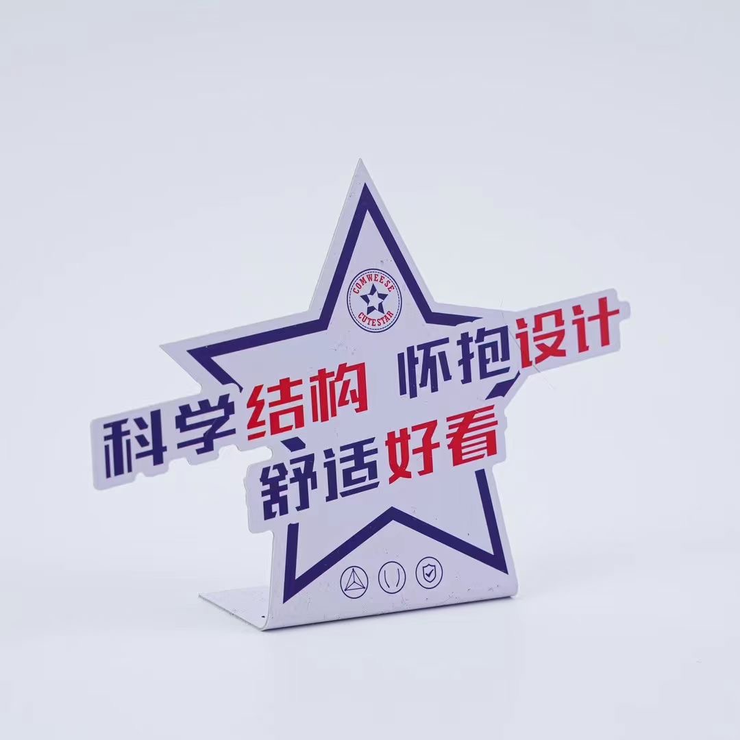 Shaped Cards, Tags, Parking Signs & Ad Fans