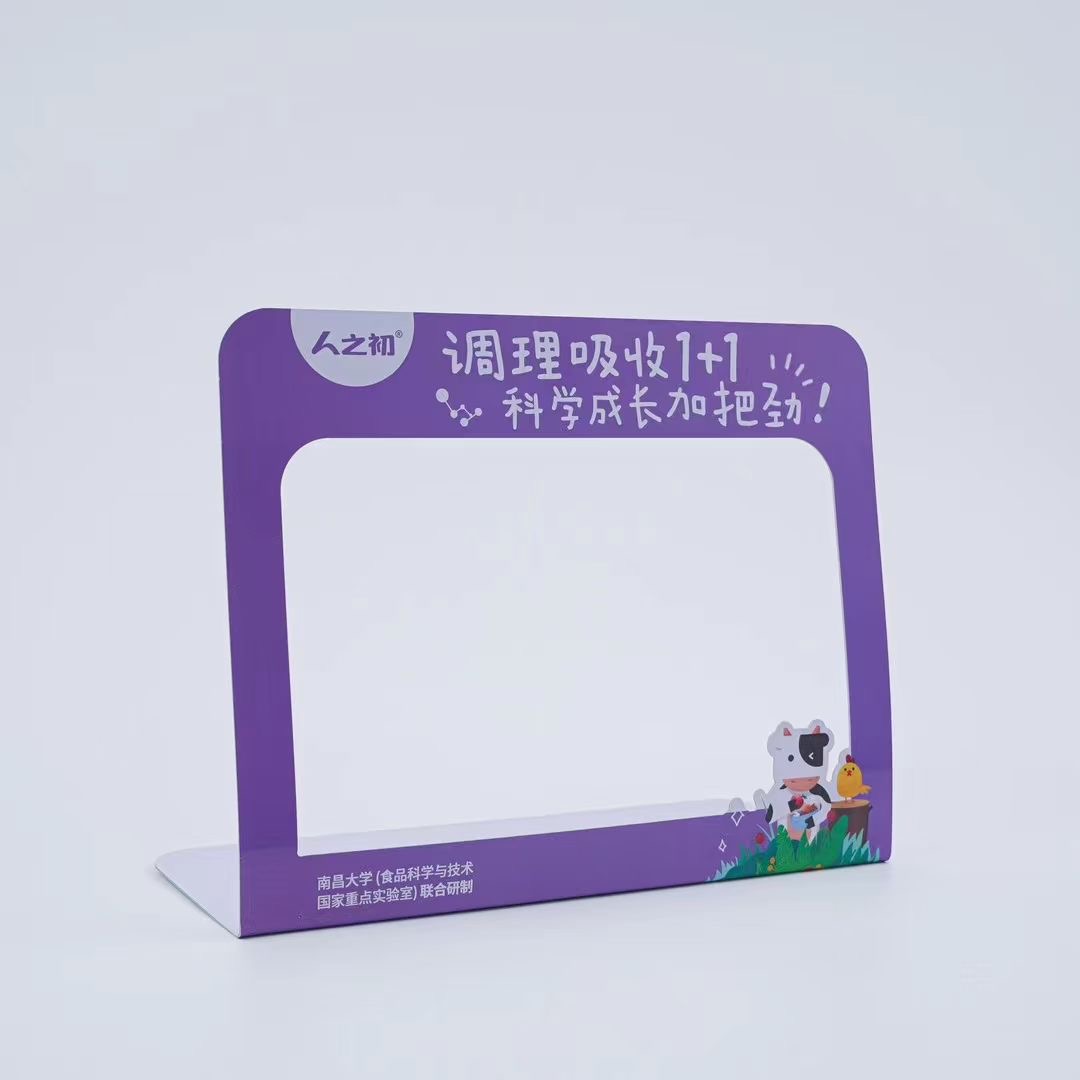 Shaped Cards, Tags, Parking Signs & Ad Fans