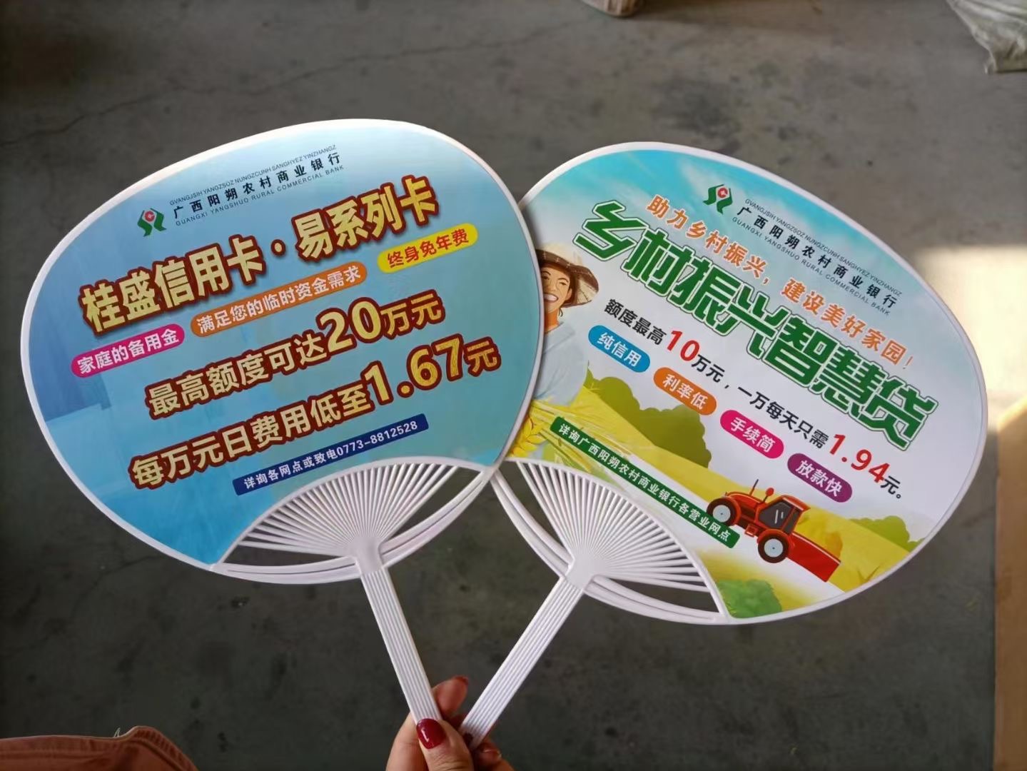 Shaped Cards, Tags, Parking Signs & Ad Fans