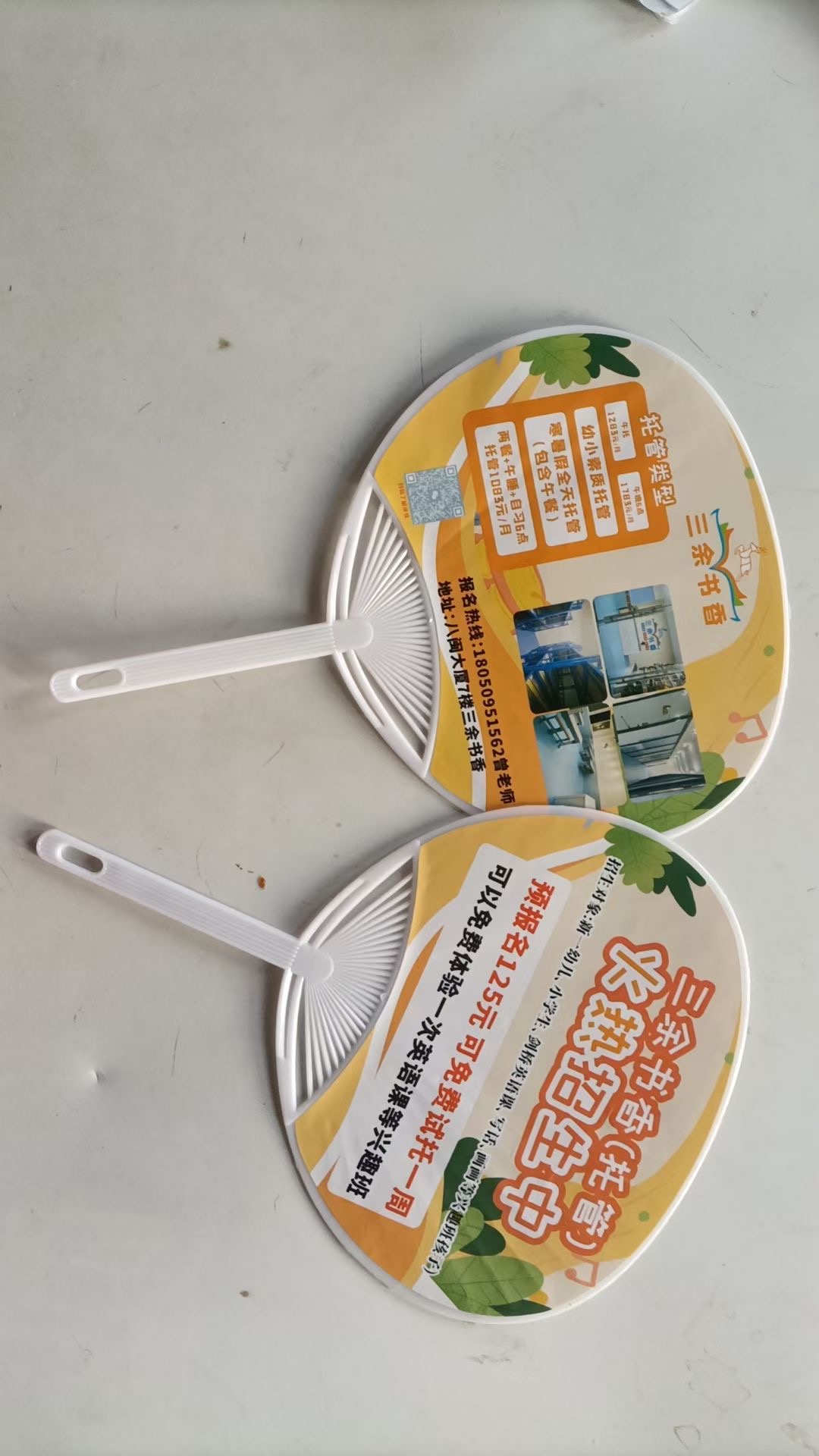 Shaped Cards, Tags, Parking Signs & Ad Fans